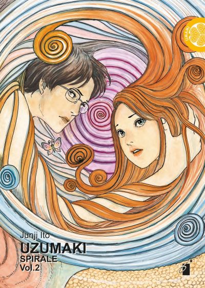 uzumaki uzumaki
